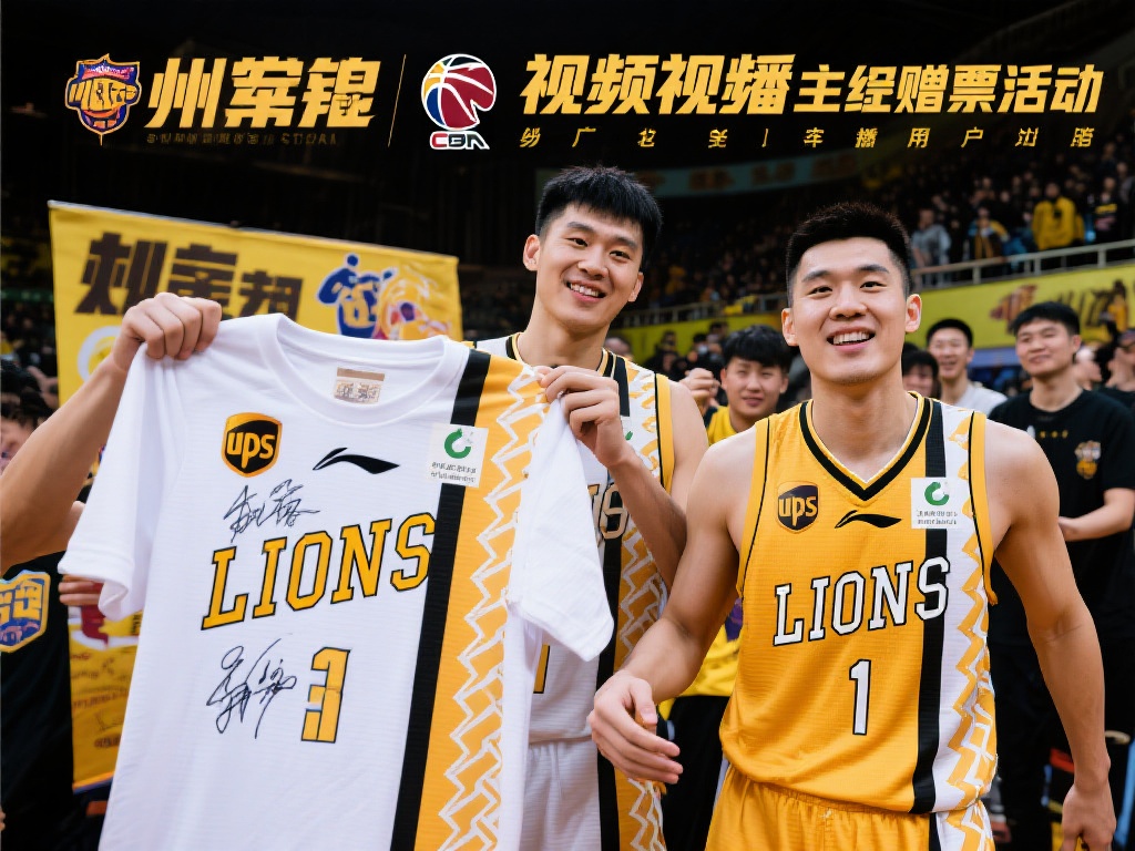 精准触达 精准触达