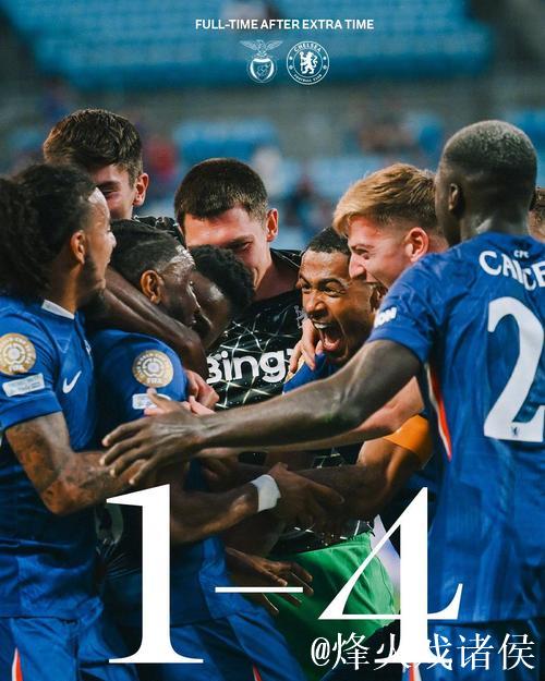 巴萨来势汹汹切尔西无惧色 数据抗压主胜可博