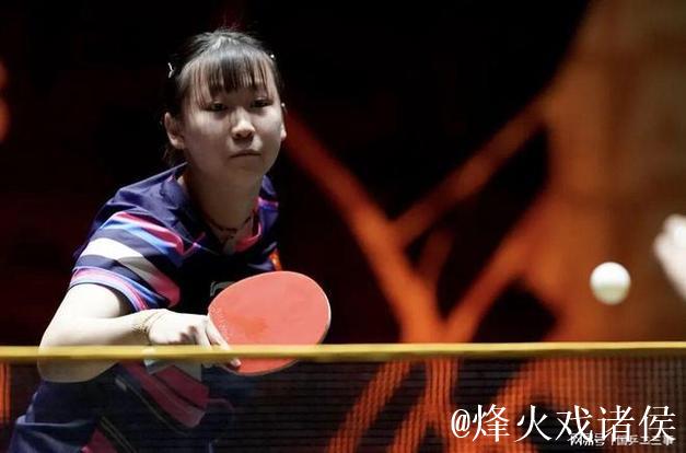 女单大爆冷！世界冠军0:3被淘汰，国乒小将晋级，迎战日本削球手