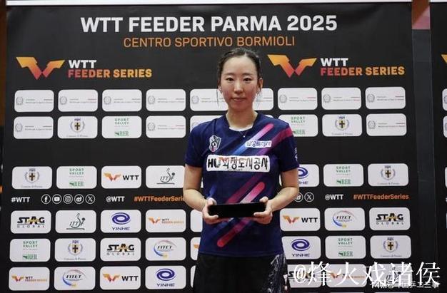 女单大爆冷！世界冠军0:3被淘汰，国乒小将晋级，迎战日本削球手