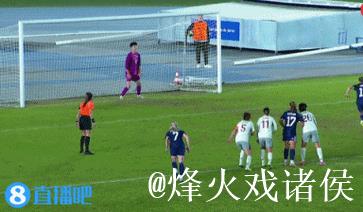 4分钟丢3球!中国女足2-3不敌苏格兰 友谊赛遭两连败 4分钟丢3球!中国女足2-3不敌苏格兰 友谊赛遭两连败