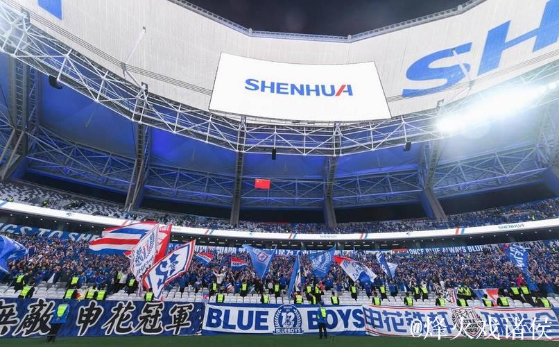 申花主场球市火爆背后 蓝色经济圈正在城市生长 申花主场球市火爆背后 蓝色经济圈正在城市生长