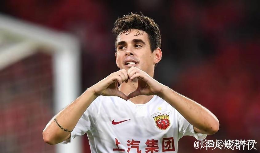 奥斯卡拒绝沙特提供1500万美元年薪 奥斯卡拒绝沙特提供1500万美元年薪