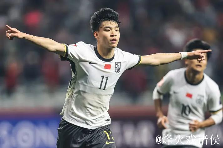 国足名单：武磊回归 杨明洋首入 王钰栋刘若钒在列