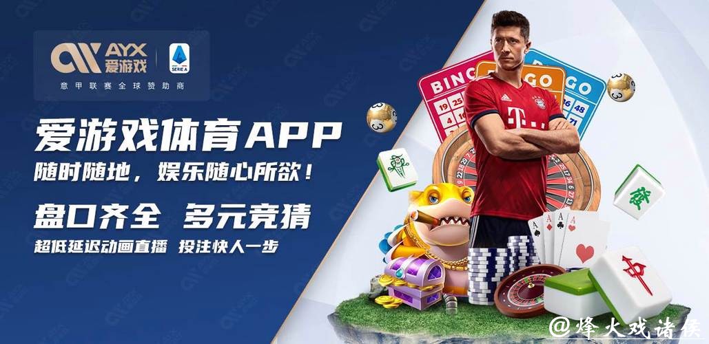 世界杯买球哪个网站最靠谱