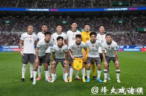 2026世界杯预测：意外失利是否改变局势？