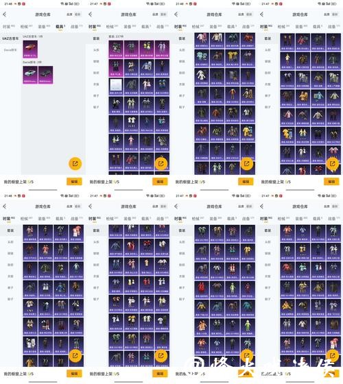 2026世界杯投注：高级投注玩家的必备工具