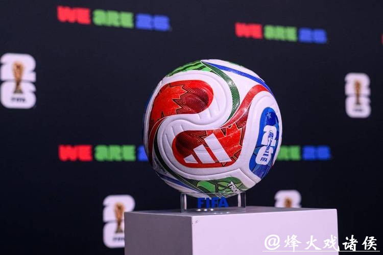 2026世界杯投注：高级投注玩家的必备工具